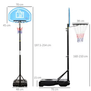 6.9ft Adjustable Basketball Hoop – HOMCOM Blue Series Court System